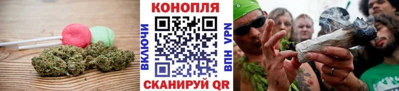 Еда ТГК конопля  что такое   Миллерово 