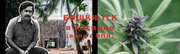 героин Абинск