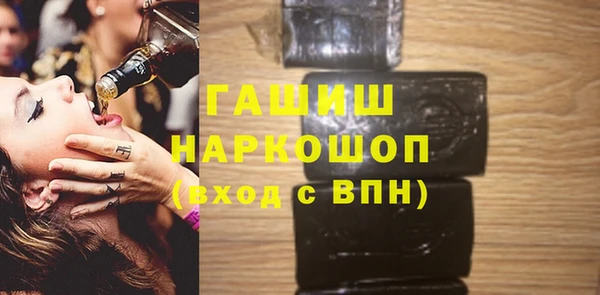 МДПВ Абаза