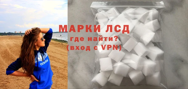 твердый Абдулино
