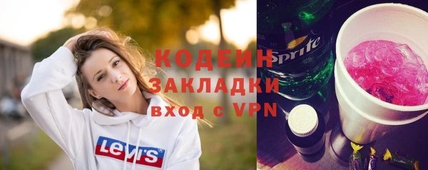 прущий лед Алексин