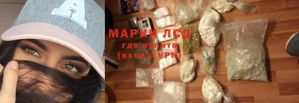 героин Абинск