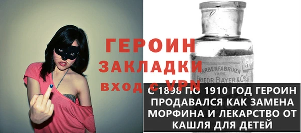 МДПВ Абаза