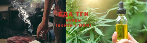 твердый Абдулино