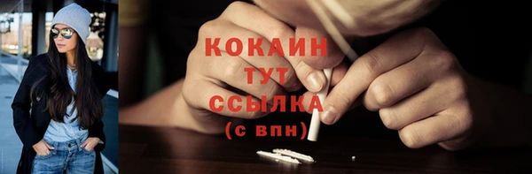 твердый Абдулино