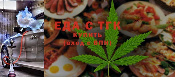 героин Абинск