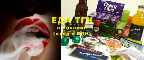 героин Абинск