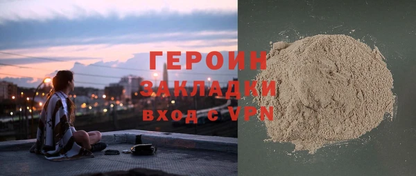 твердый Абдулино